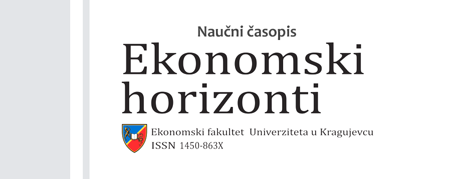 Научни часопис Економски хоризонти 20 (2) 2018