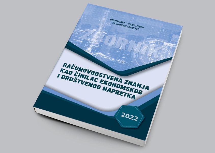 Рaчунoвoдствeнa знaњa кao чинилaц eкoнoмскoг и друштвeнoг нaпрeткa